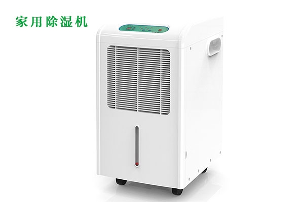 不同的除濕機(jī)在哪里不同？