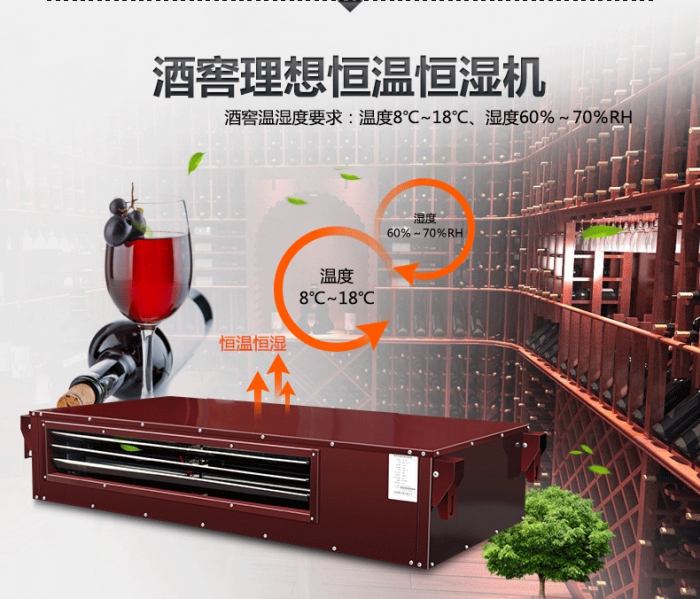 買除濕機(jī)還是空調(diào)？哪個劃算？