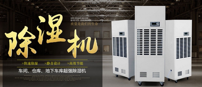 【別墅新風(fēng)系統(tǒng)】土豪專用的大別墅有必要安裝新風(fēng)系統(tǒng)嗎？