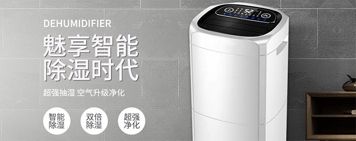 一到潮濕的地方就會(huì)腿疼是什么原因？是風(fēng)濕嗎？
