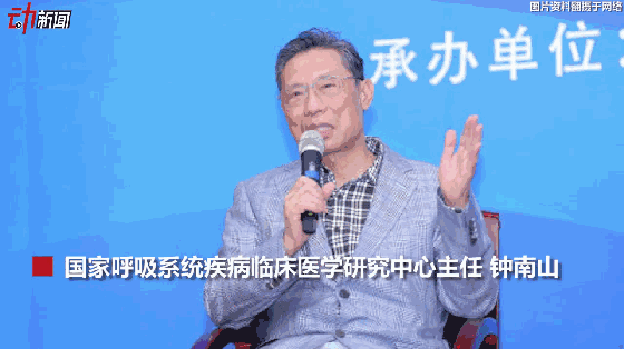 3月新一波流感來襲？動(dòng)畫教你咋預(yù)防