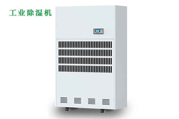 不同場(chǎng)所的除濕，一臺(tái)除濕機(jī)就“購(gòu)”了