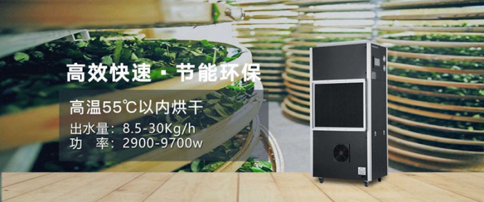 上海陰雨不斷，濕冷前行
