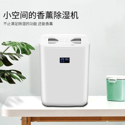 醫(yī)院環(huán)境空氣物表消毒機，病房環(huán)境物體表面滅菌系統(tǒng)