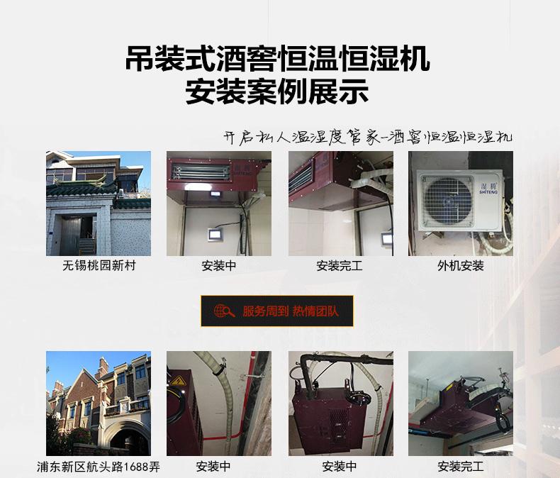 北方將全面入冬，南方陰雨持久濕冷加重