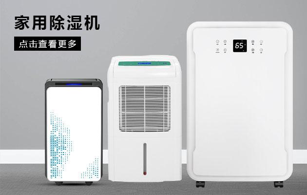 北?；啬咸?></div>
								<div   id=