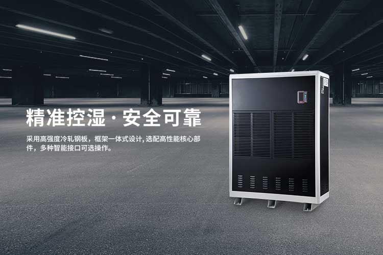 加濕器制造的PM2.5指數(shù)是霧霾嗎？