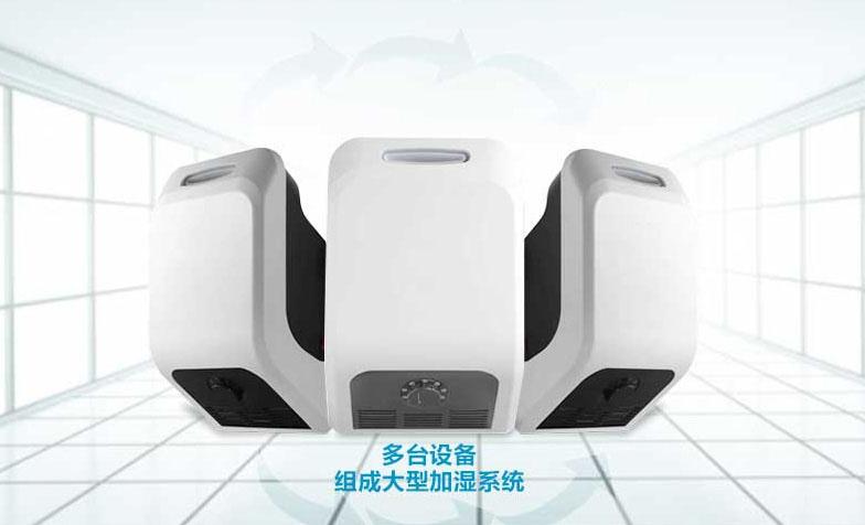回南天內(nèi)褲哥脫離褲海，分享除濕機(jī)的妙用