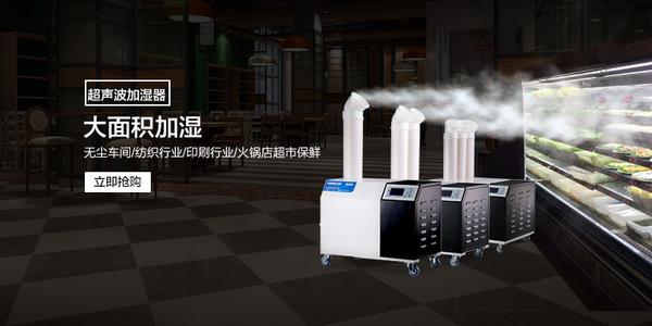 北方人不懂的“回南天”，潮濕急購活仕除濕機(jī)，干爽地板又回來了！