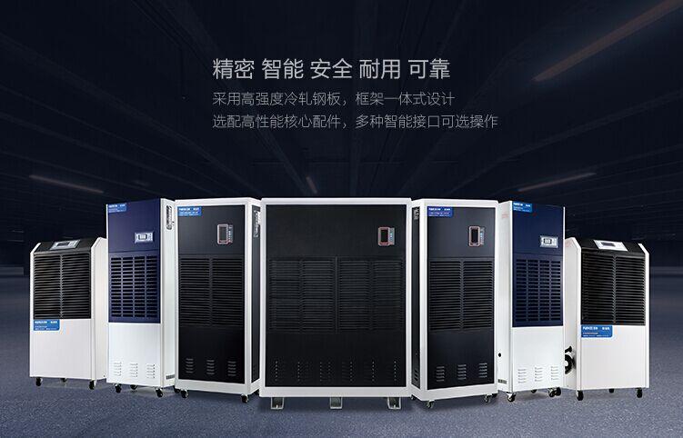 哪里需要除濕器？除濕器的用途是什么？