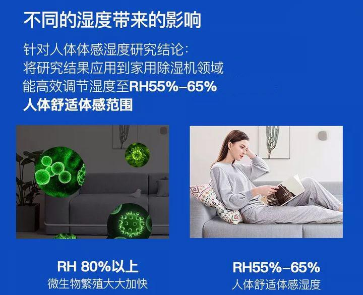 加濕器有副作用嗎，對(duì)身體有沒(méi)有傷害？