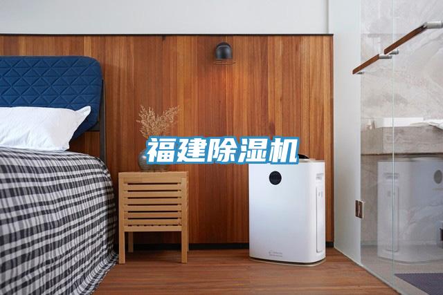 梅雨季里對(duì)人體不經(jīng)意間的危害