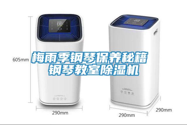 無菌空間控制理念應(yīng)以微生物學(xué)及其控制措施為基礎(chǔ)