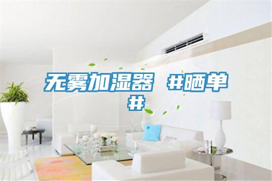 粉體輸送系統大型不銹鋼儲罐施工完成