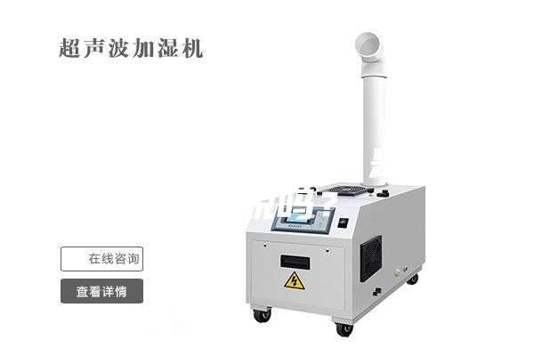 除濕機好用嗎，是智商稅嗎？