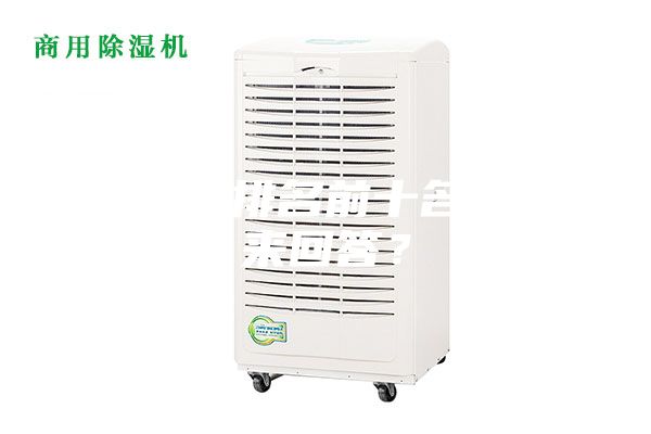 除濕機(jī)排名前十名，誰來回答？
