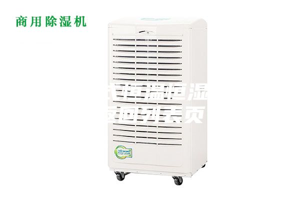 移動(dòng)式恒溫恒濕房 返回列表頁(yè)