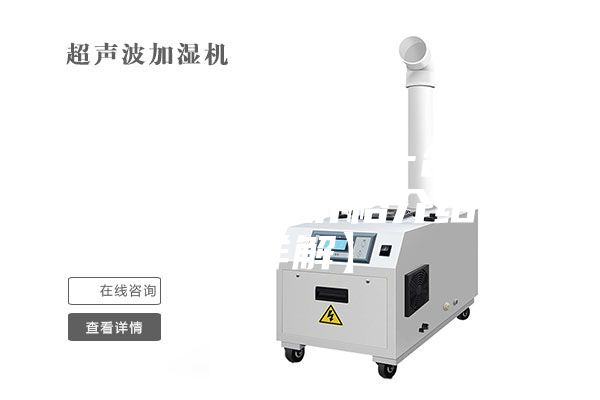 除濕機(jī)多少錢(qián)一臺(tái) 家用除濕機(jī)價(jià)格介紹【詳解】
