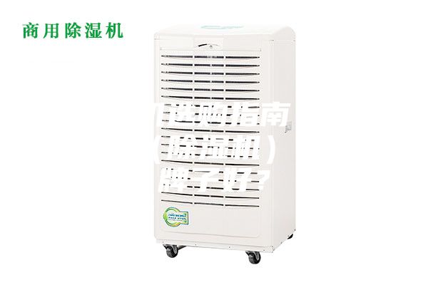 除濕機(jī)選購(gòu)指南，抽濕機(jī)（除濕機(jī)）哪些牌子好？
