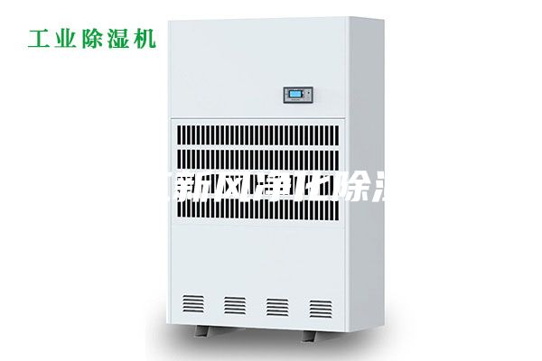 陽江新風(fēng)凈化除濕機