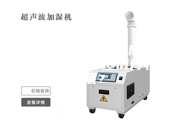 高性價(jià)比的十大除濕機(jī)品牌，哪些值得收藏？
