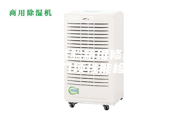 高低溫試驗(yàn)箱維修后要進(jìn)行哪幾項(xiàng)性能檢測(cè)？